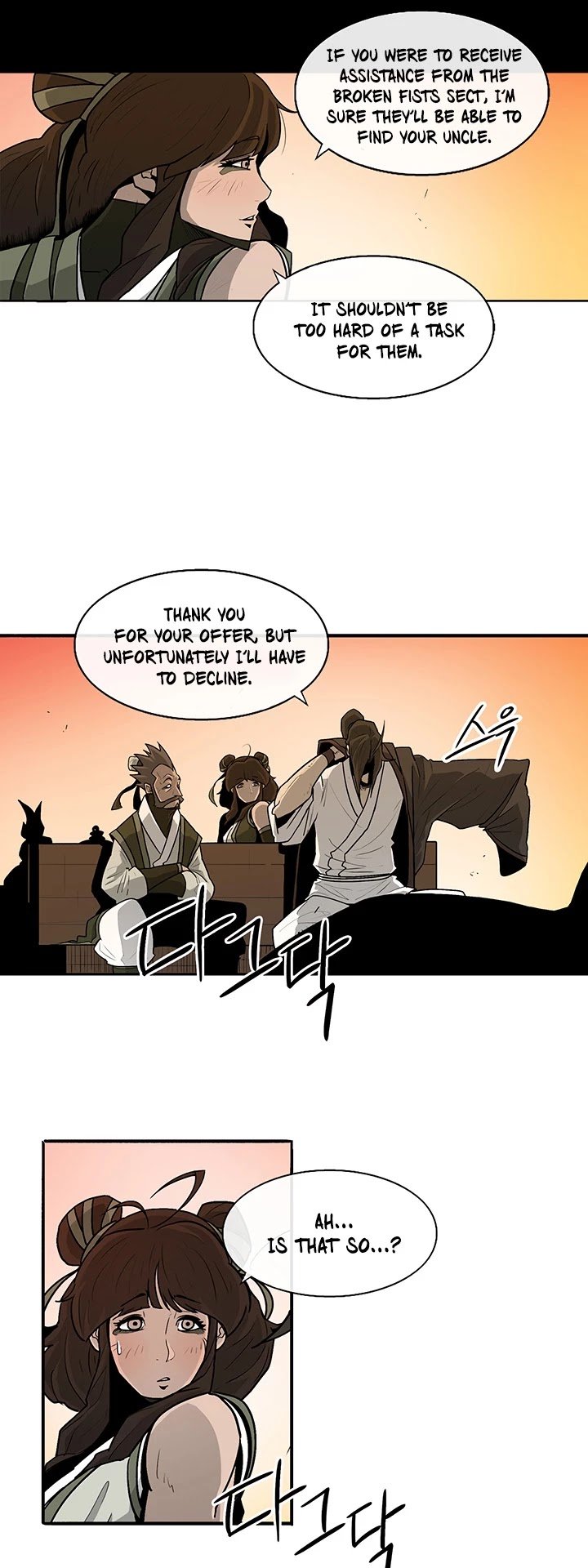 Page 18 of Chapter 33