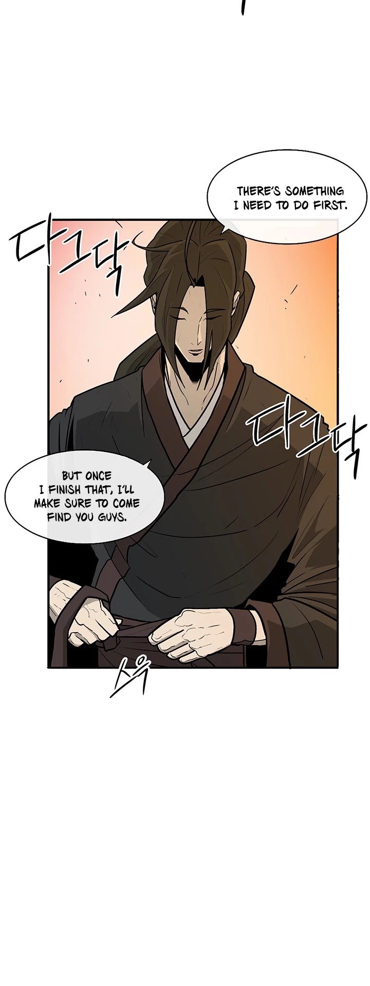 Page 19 of Chapter 33