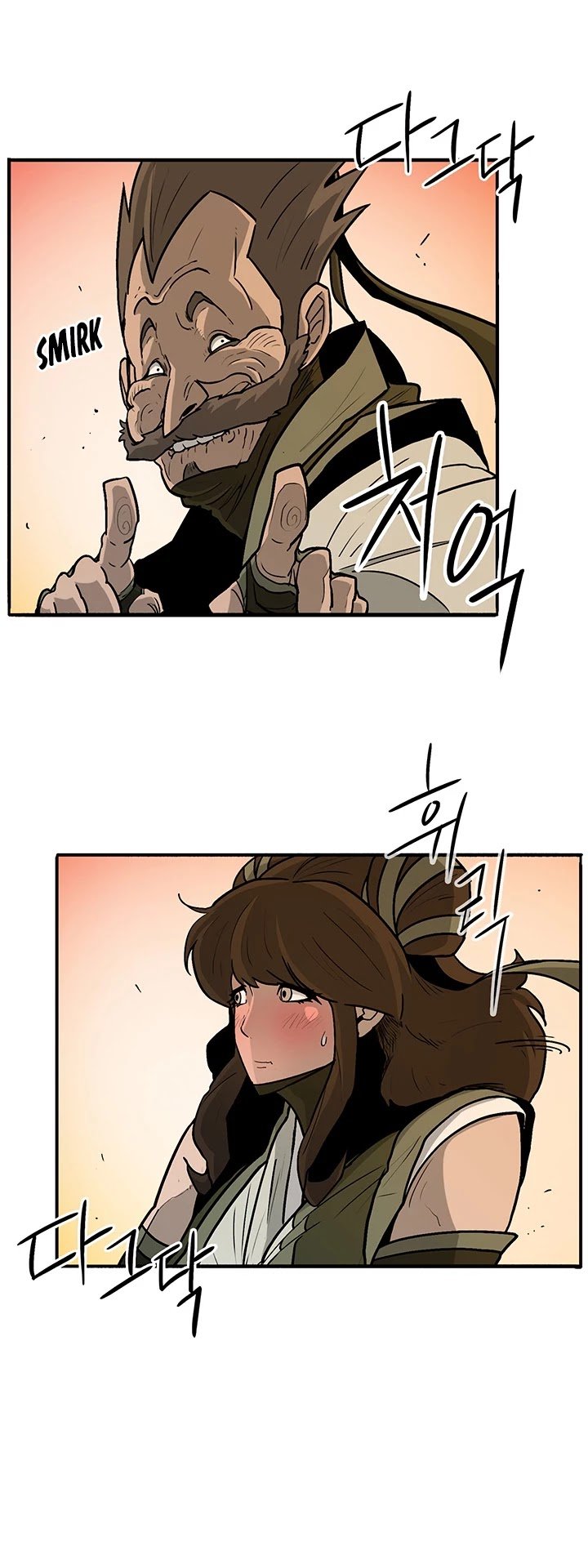 Page 22 of Chapter 33