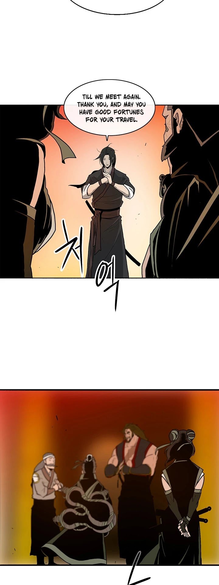Page 27 of Chapter 33