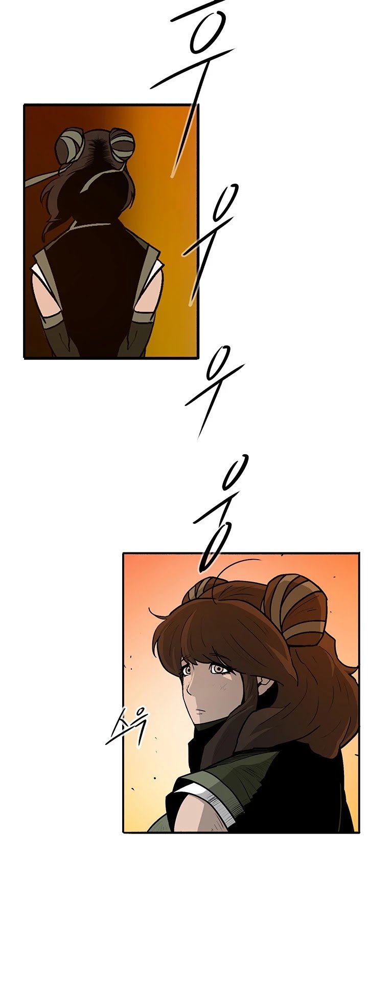 Page 28 of Chapter 33