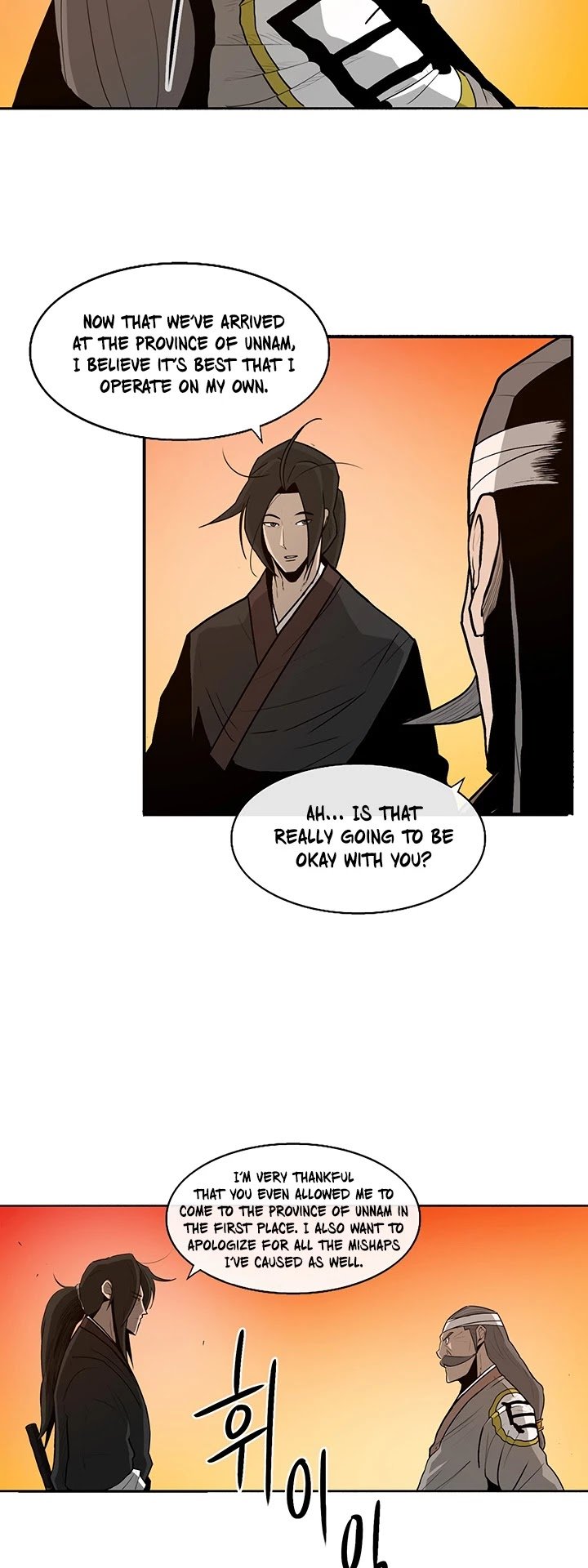 Page 30 of Chapter 33