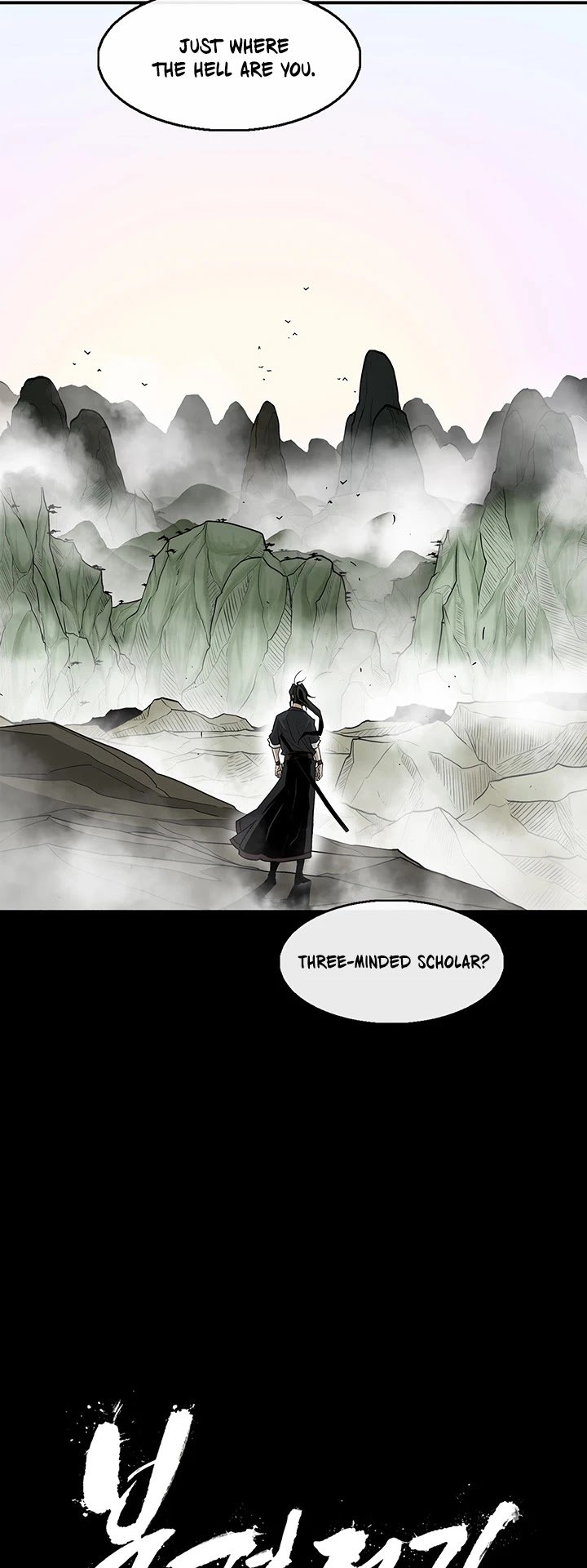 Page 27 of Chapter 34