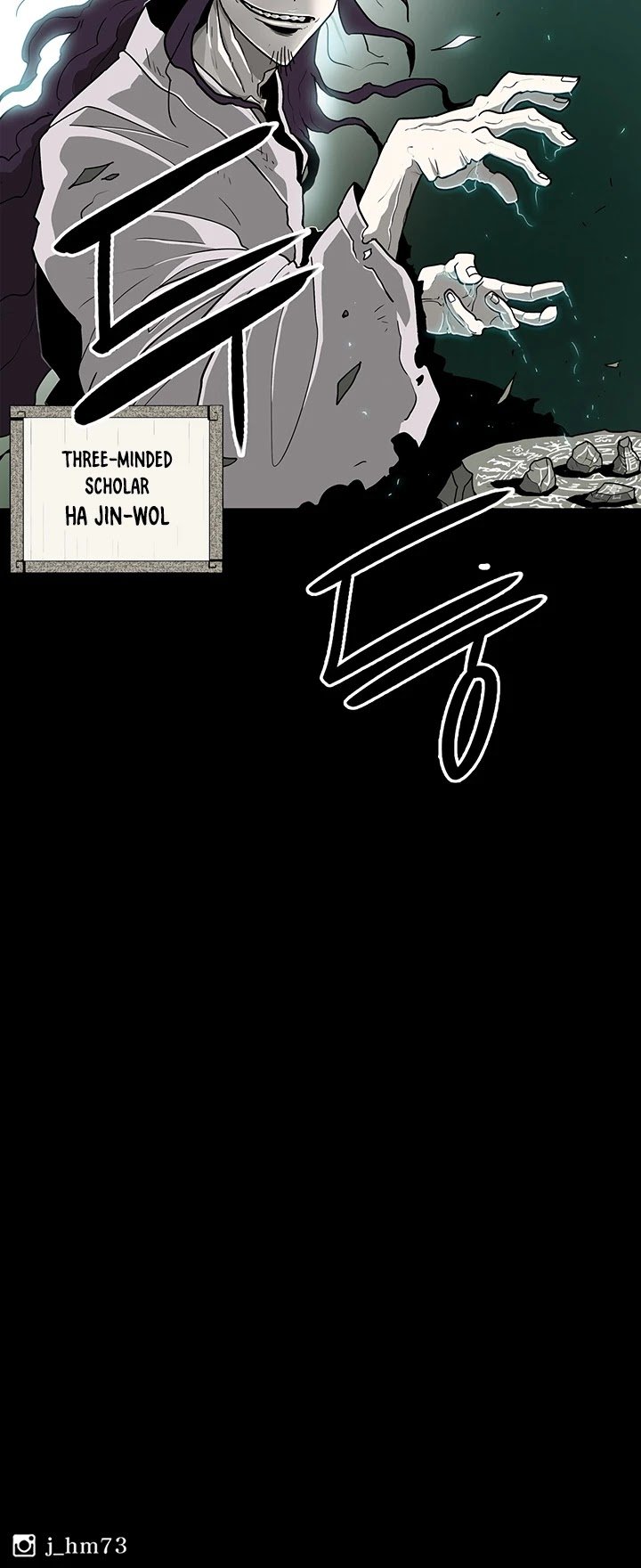 Page 43 of Chapter 34