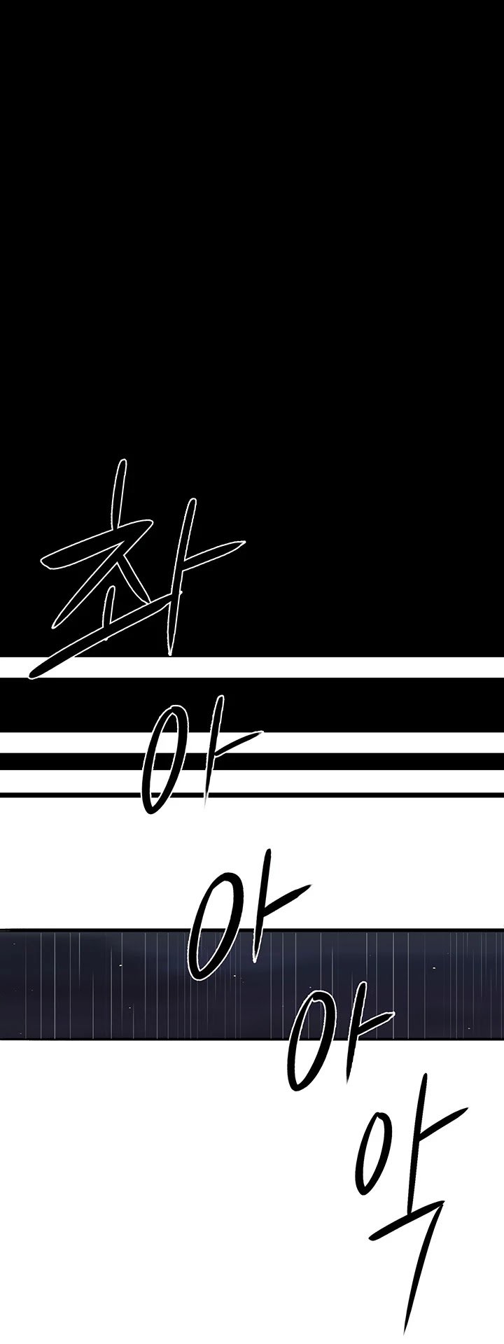 Page 34 of Chapter 35