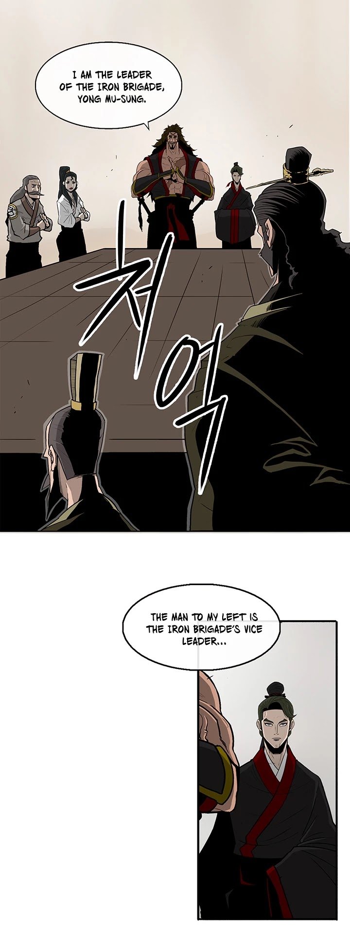 Page 3 of Chapter 36
