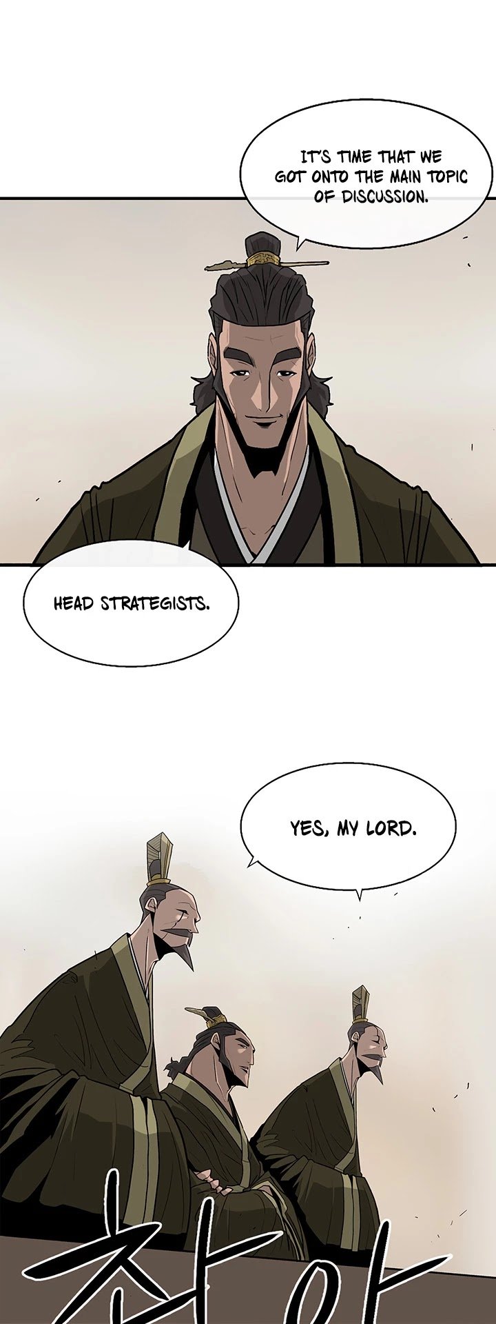 Page 17 of Chapter 36