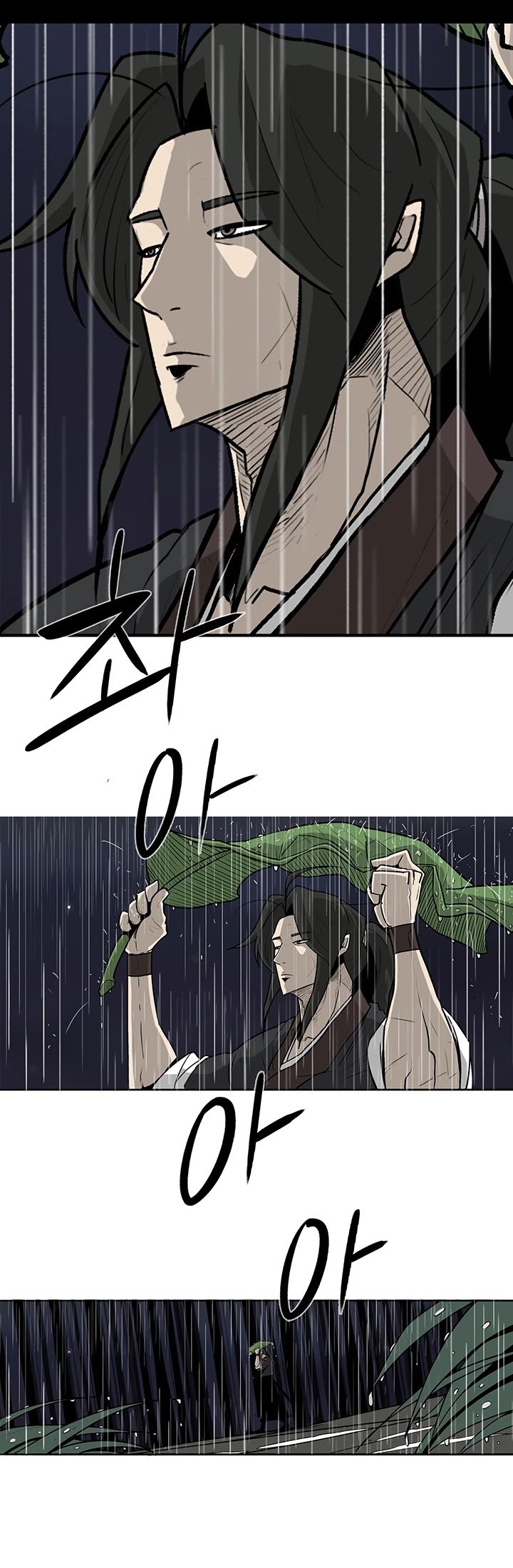 Page 24 of Chapter 36