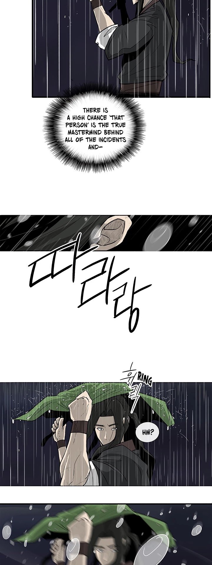 Page 27 of Chapter 36