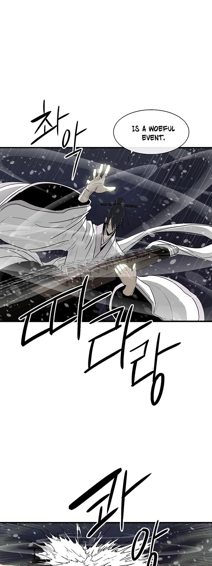 Page 6 of Chapter 37