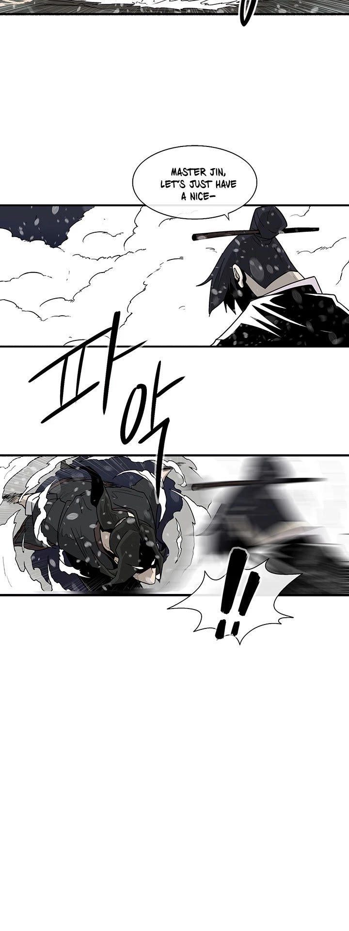 Page 7 of Chapter 37