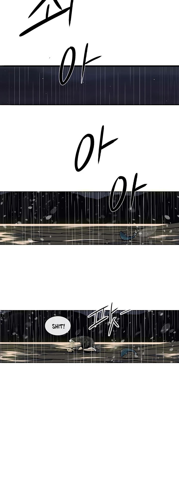 Page 13 of Chapter 37
