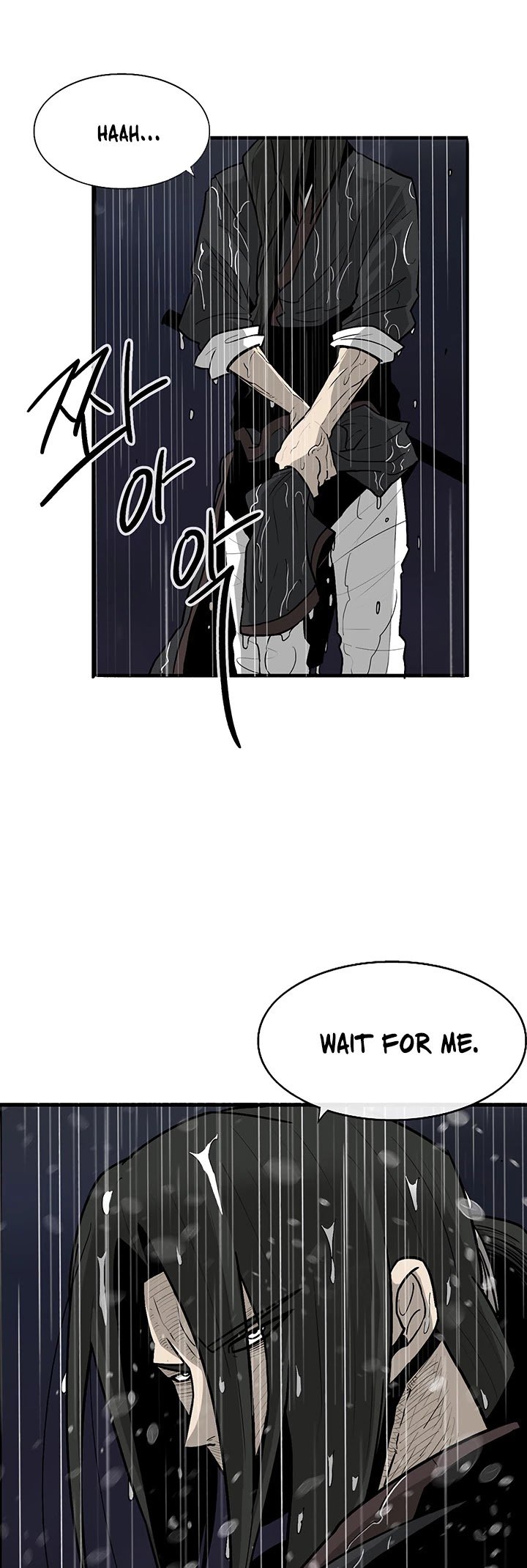 Page 14 of Chapter 37