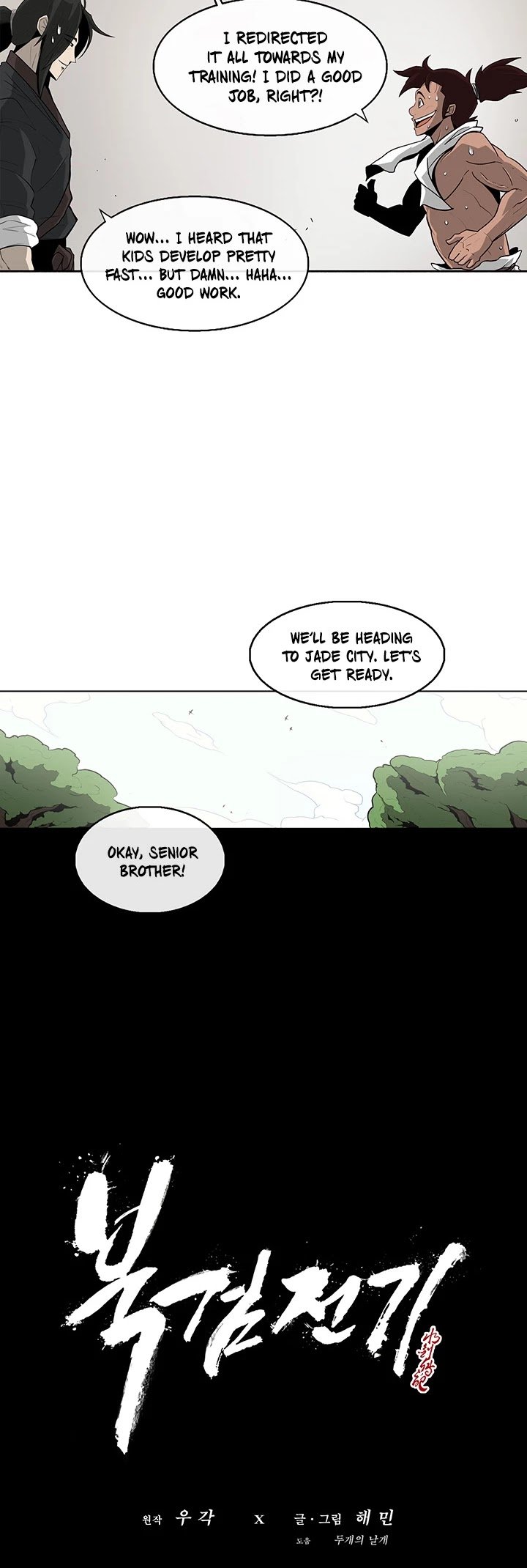 Page 19 of Chapter 37
