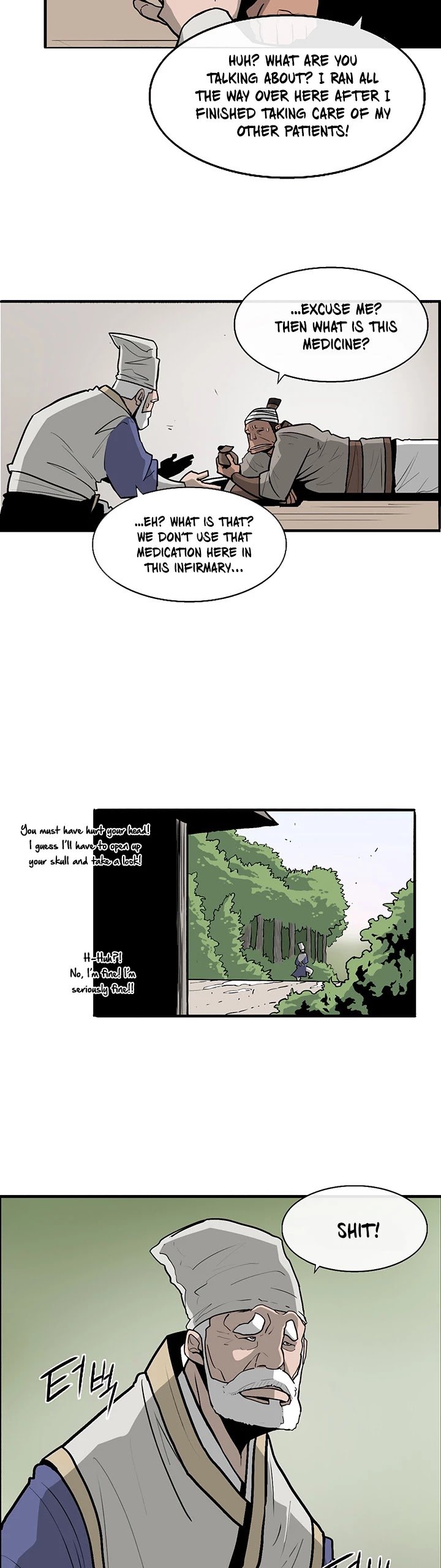 Page 27 of Chapter 37
