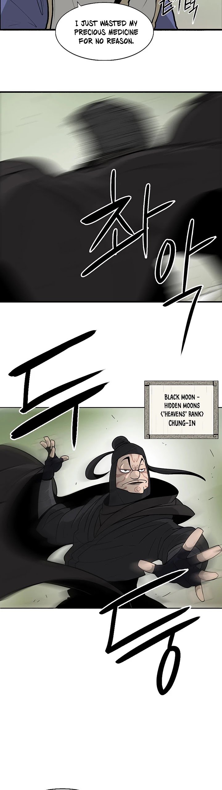 Page 28 of Chapter 37