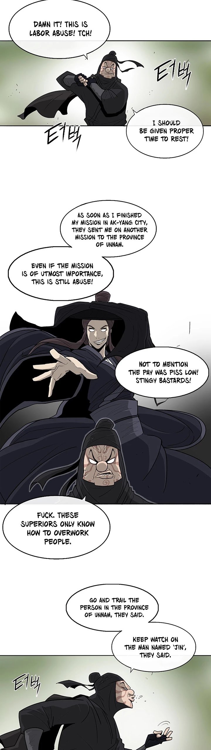 Page 29 of Chapter 37