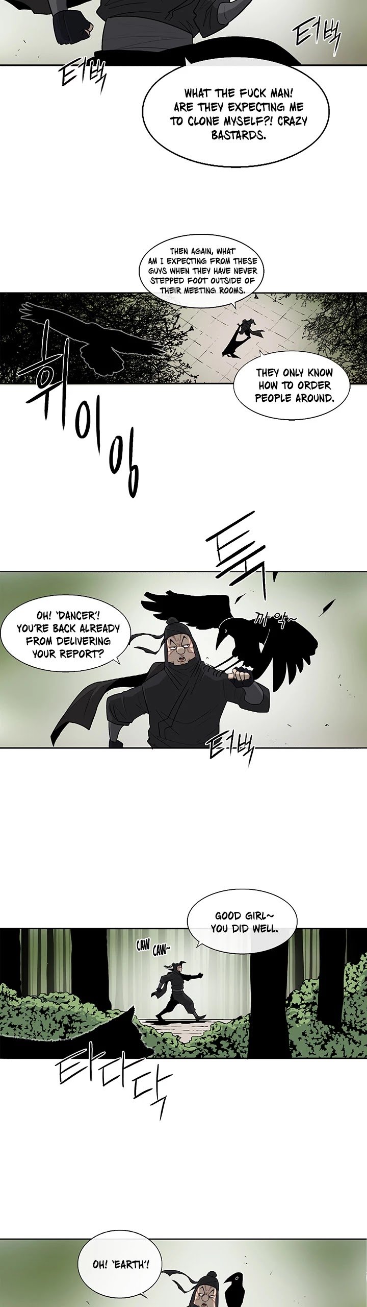 Page 30 of Chapter 37