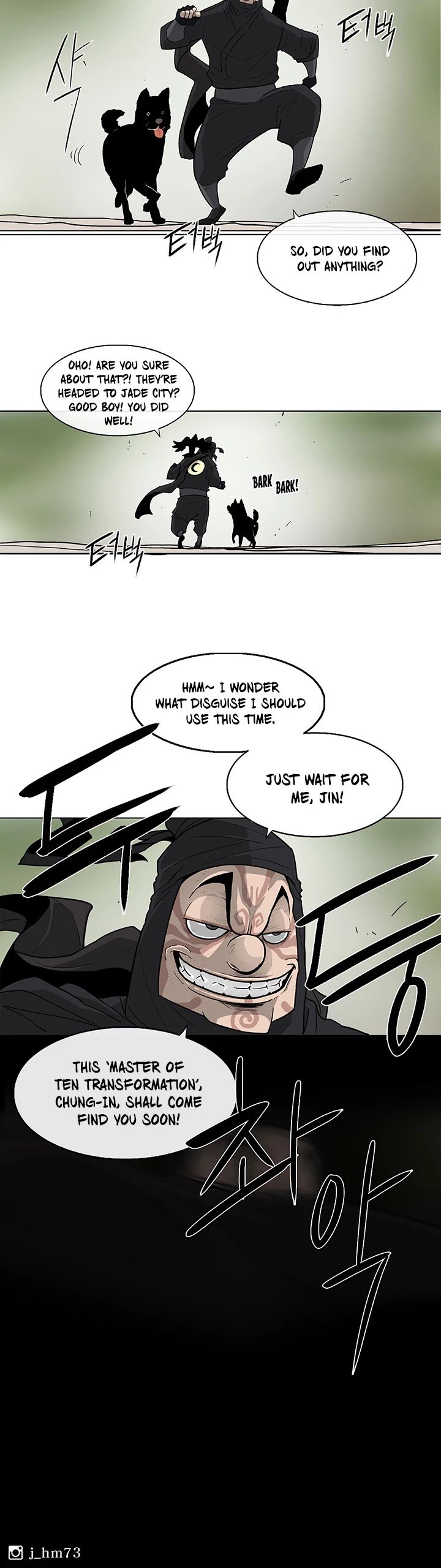 Page 31 of Chapter 37
