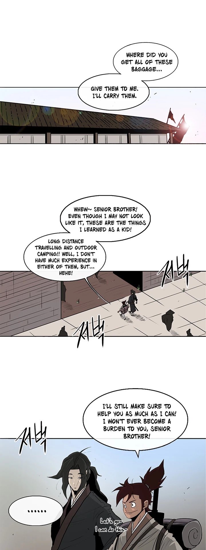 Page 2 of Chapter 38