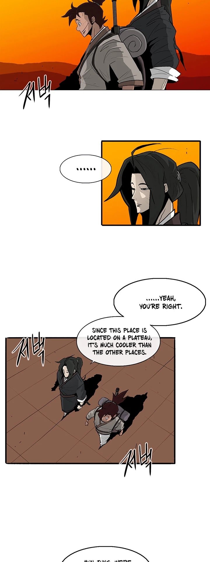 Page 12 of Chapter 38