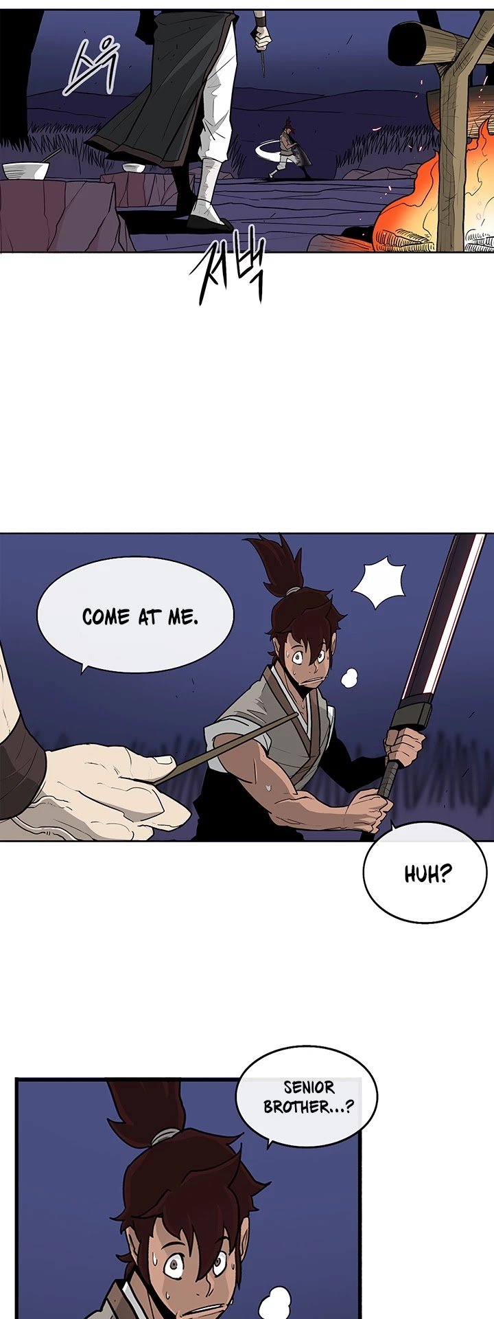 Page 17 of Chapter 38