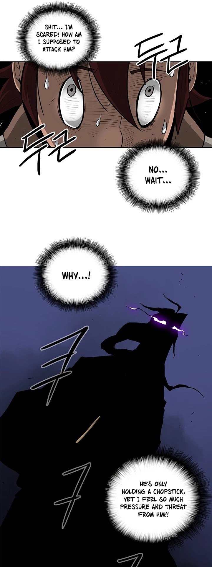 Page 20 of Chapter 38