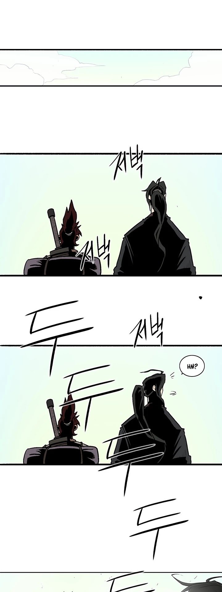 Page 2 of Chapter 39