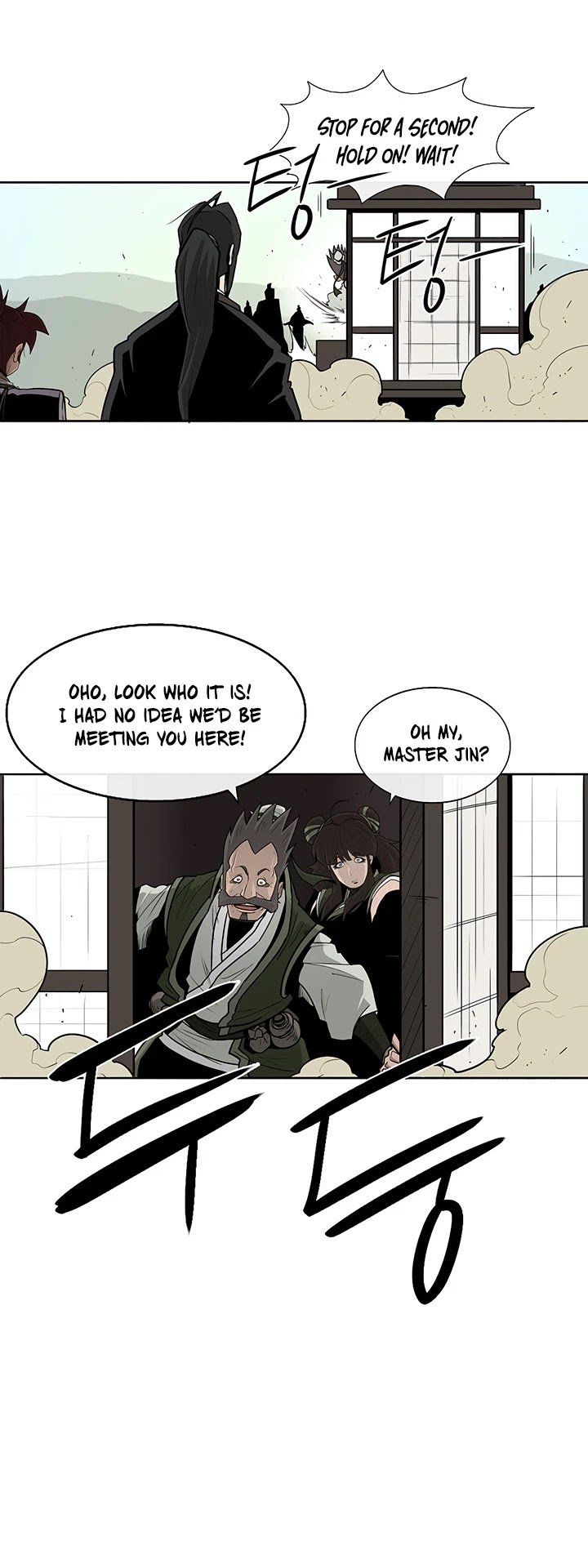 Page 4 of Chapter 39