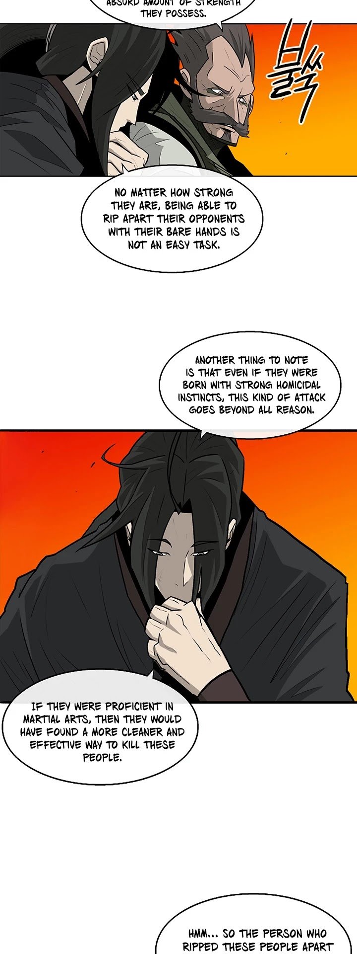 Page 27 of Chapter 39