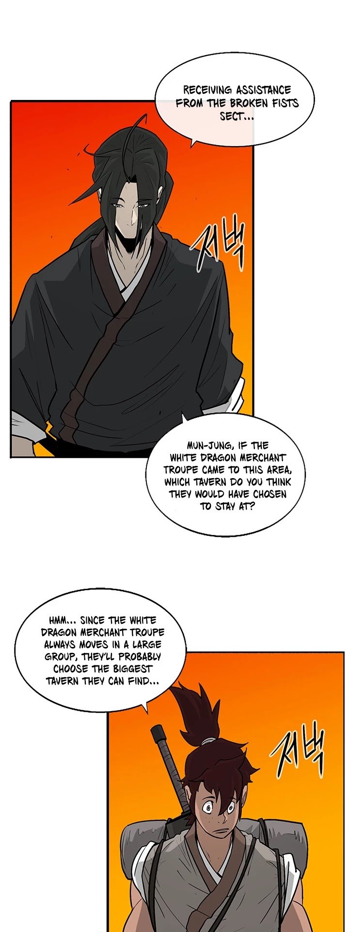 Page 35 of Chapter 39