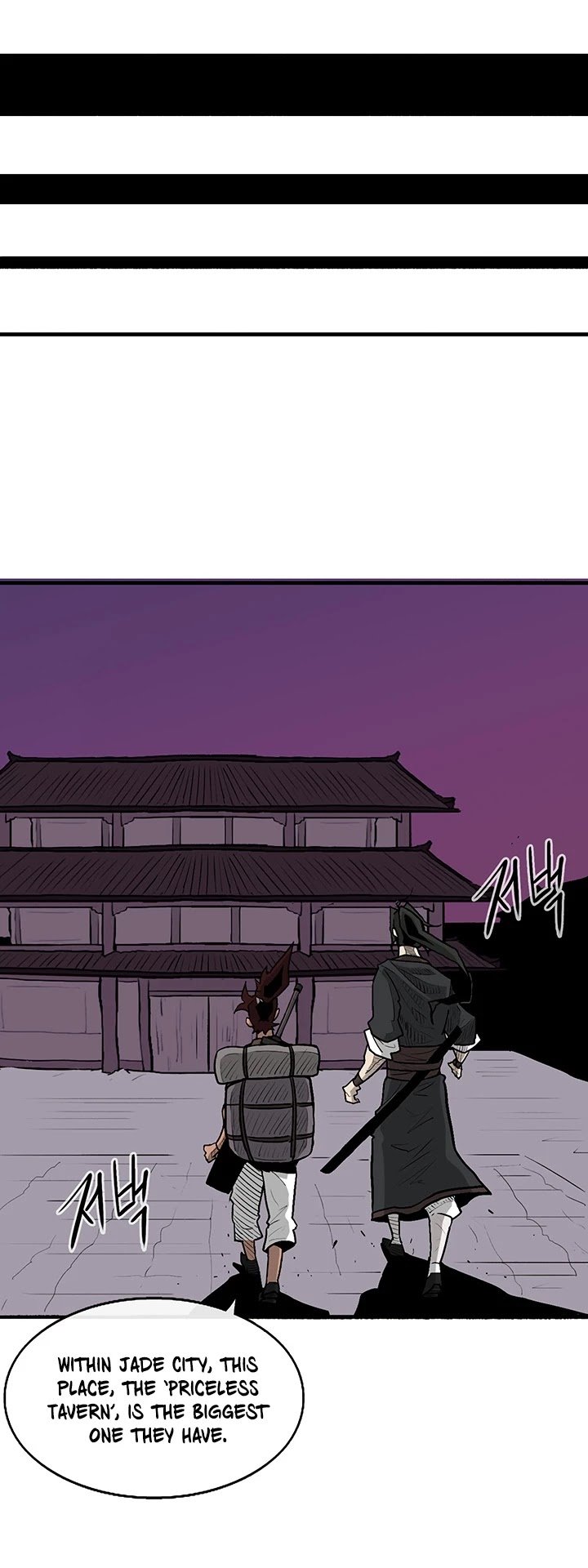 Page 37 of Chapter 39