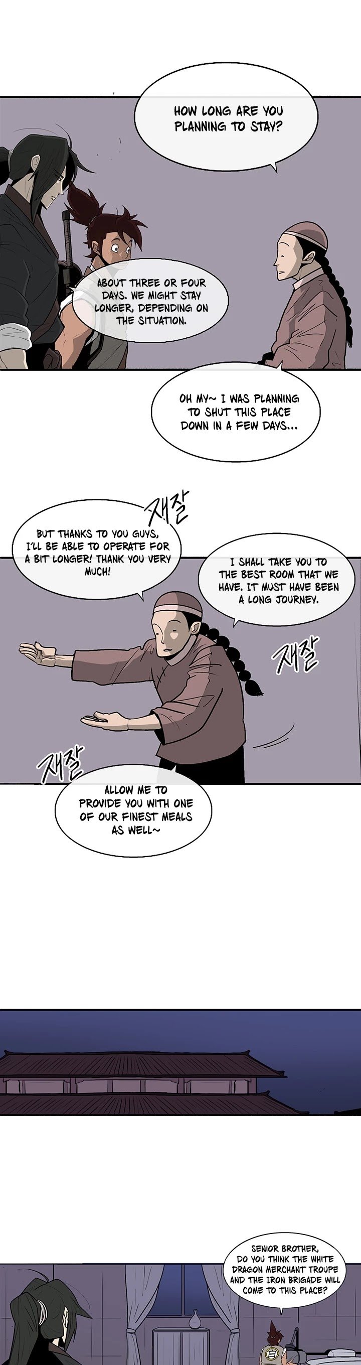 Page 39 of Chapter 39