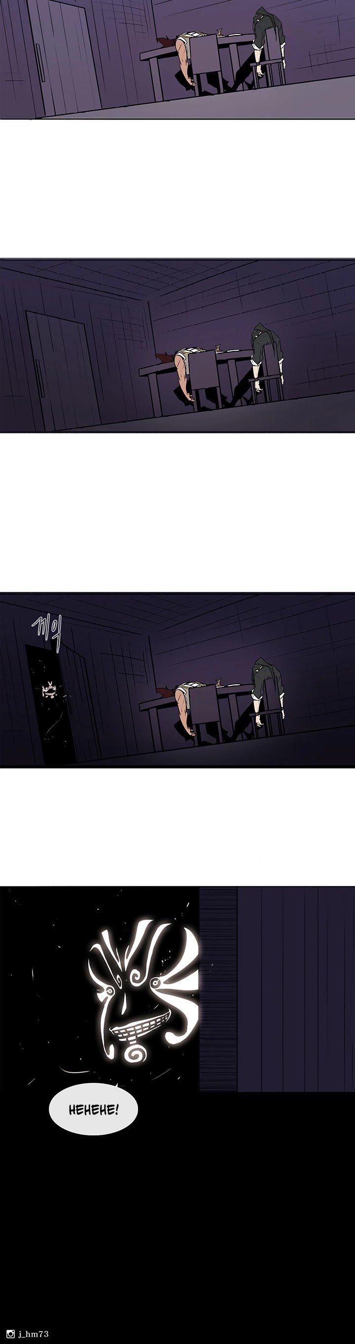 Page 43 of Chapter 39