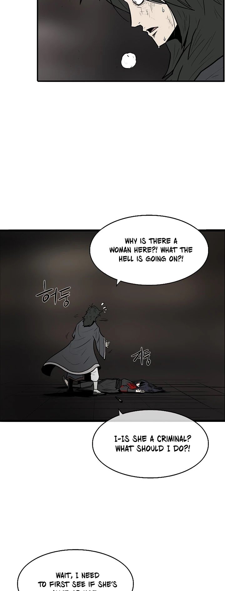 Page 3 of Chapter 4