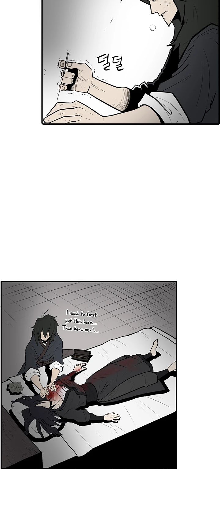 Page 11 of Chapter 4