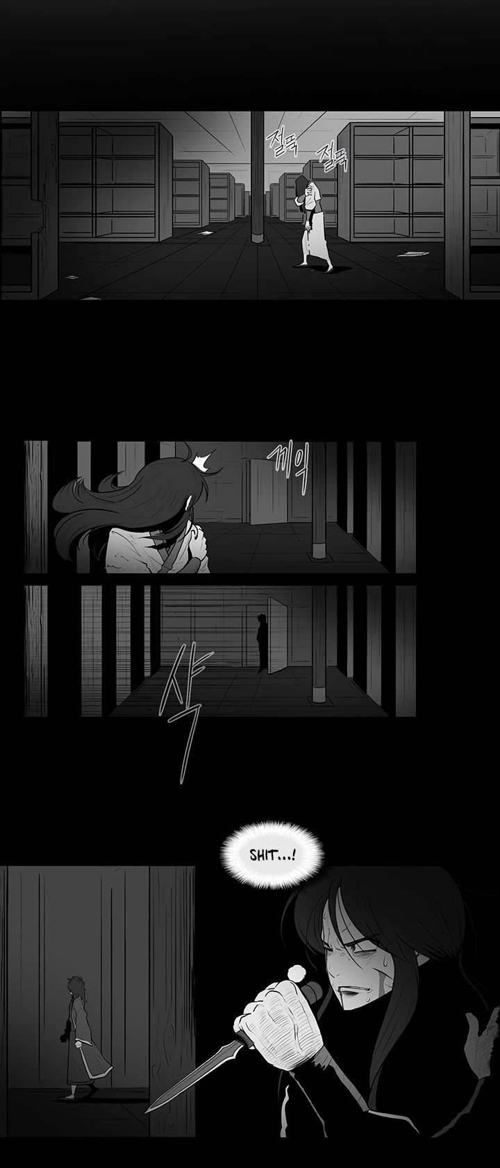 Page 23 of Chapter 4