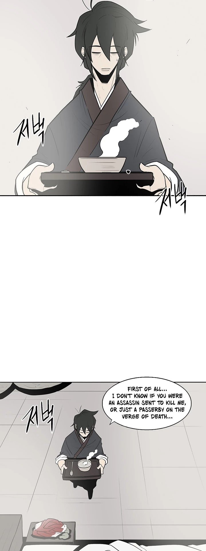 Page 28 of Chapter 4