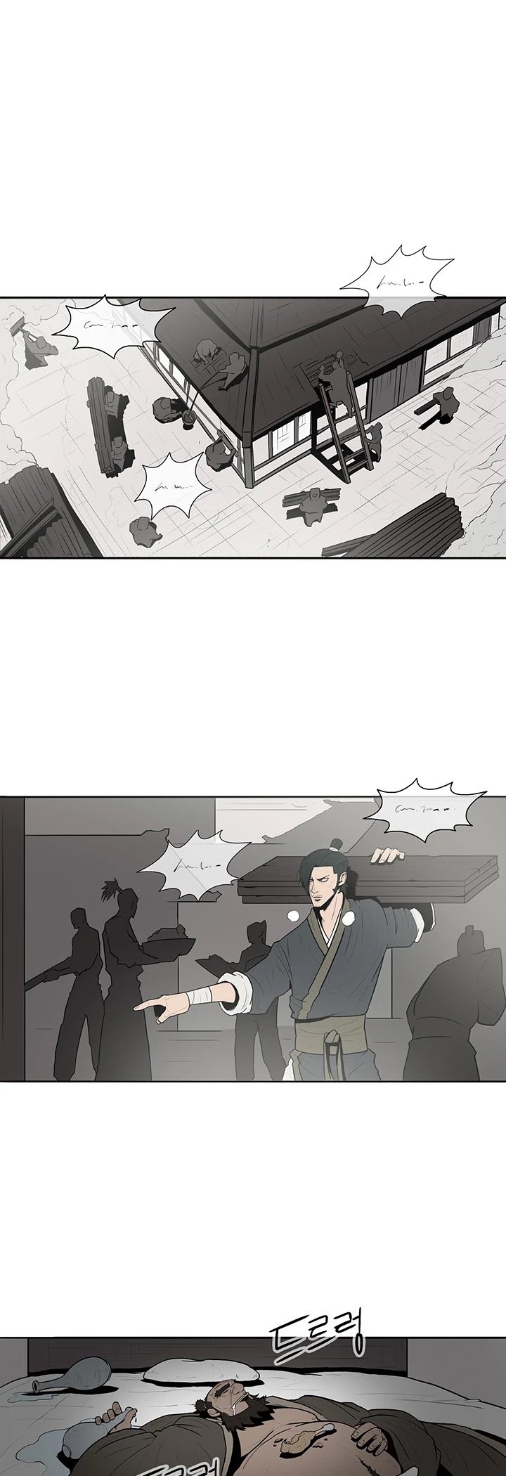Page 41 of Chapter 4