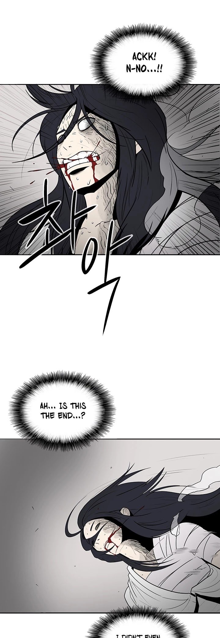 Page 47 of Chapter 4