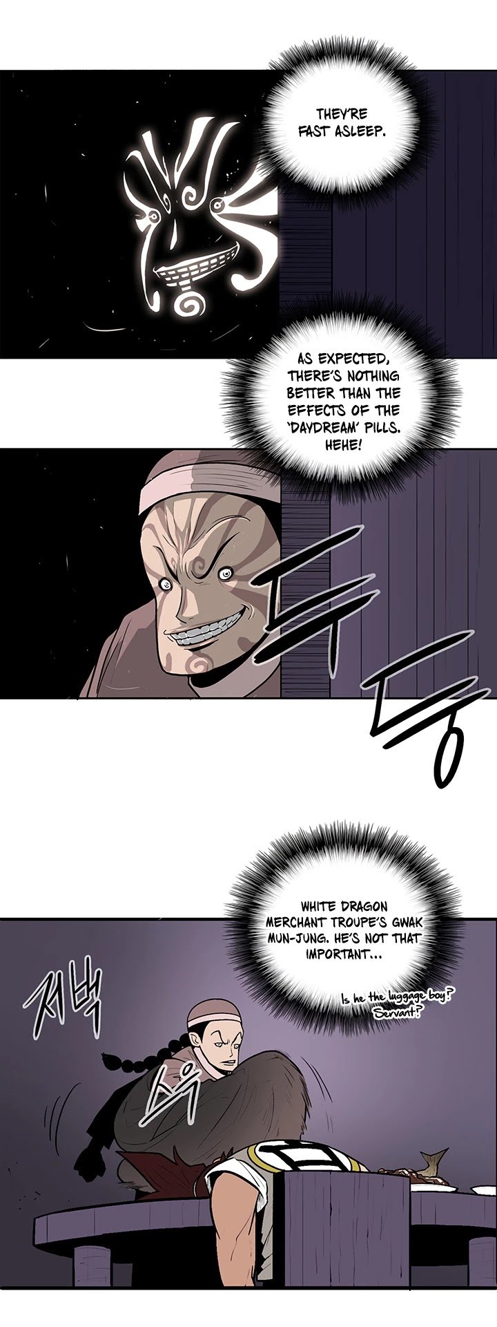 Page 2 of Chapter 40