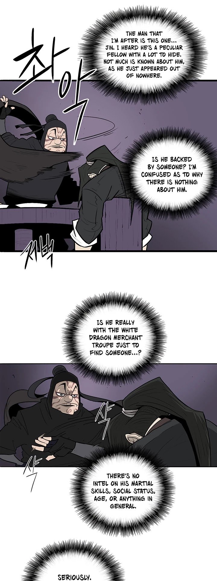 Page 3 of Chapter 40