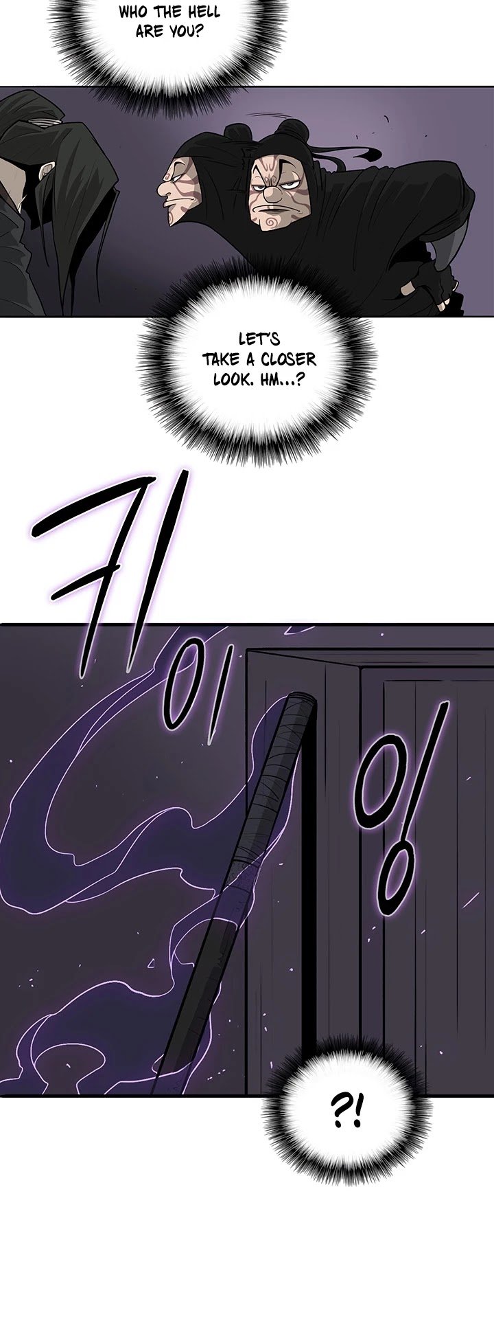 Page 4 of Chapter 40