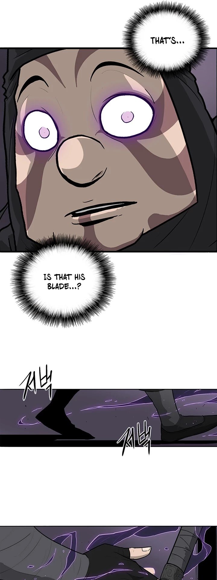 Page 5 of Chapter 40