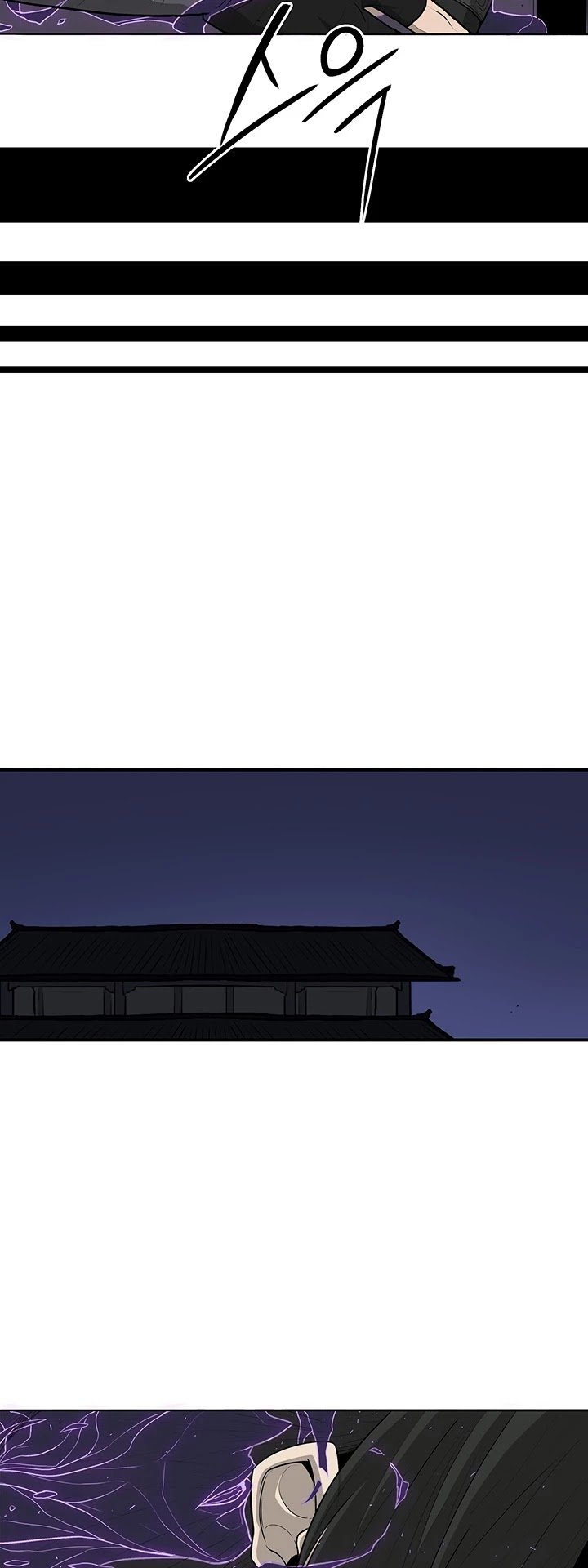 Page 6 of Chapter 40