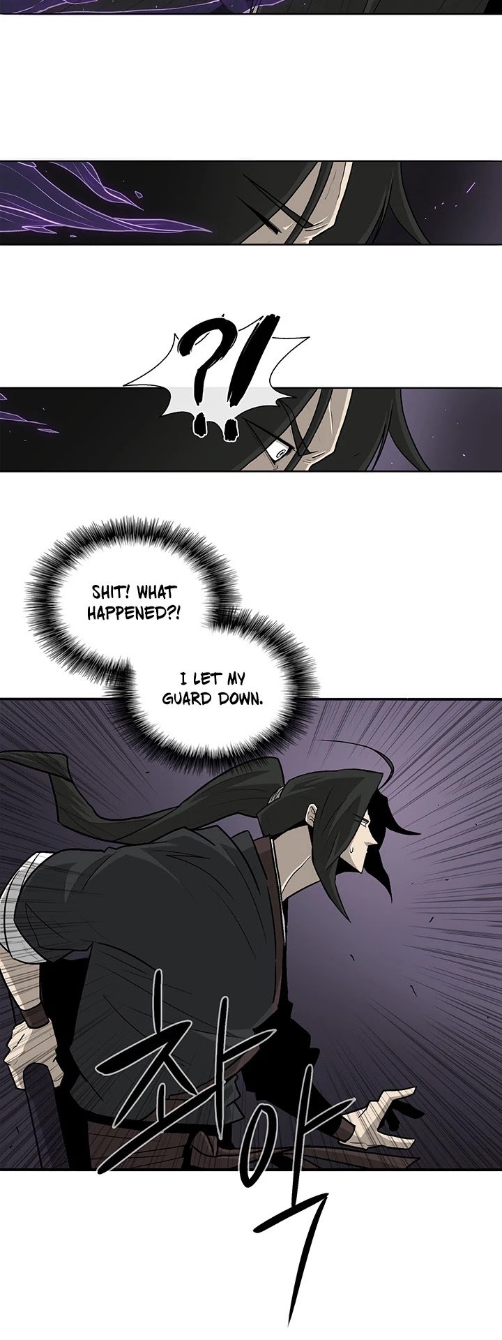 Page 7 of Chapter 40