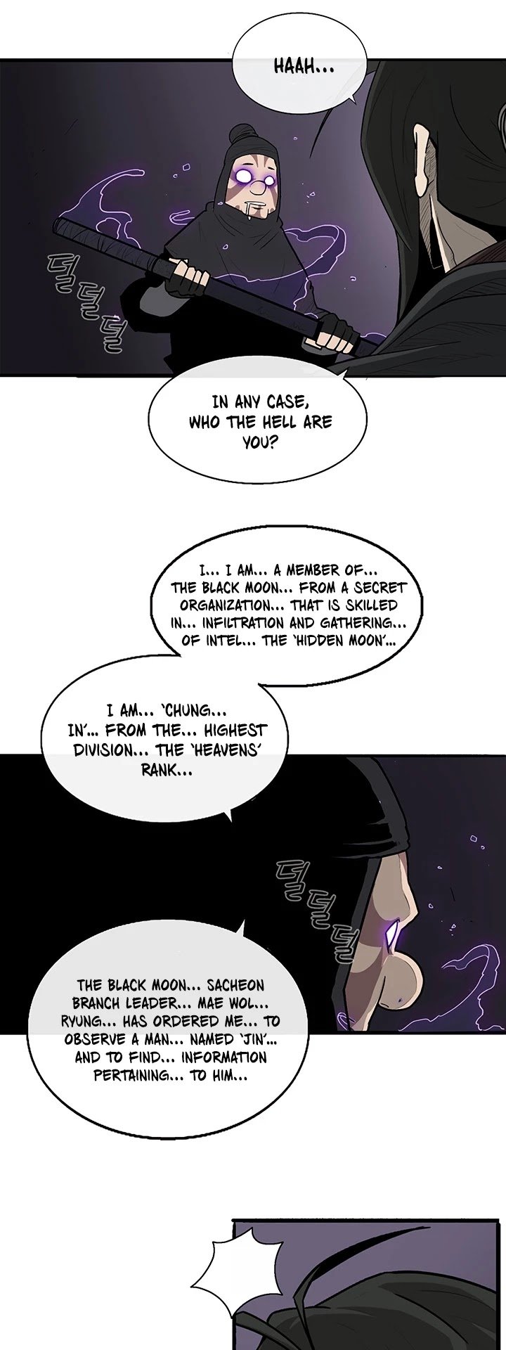 Page 11 of Chapter 40