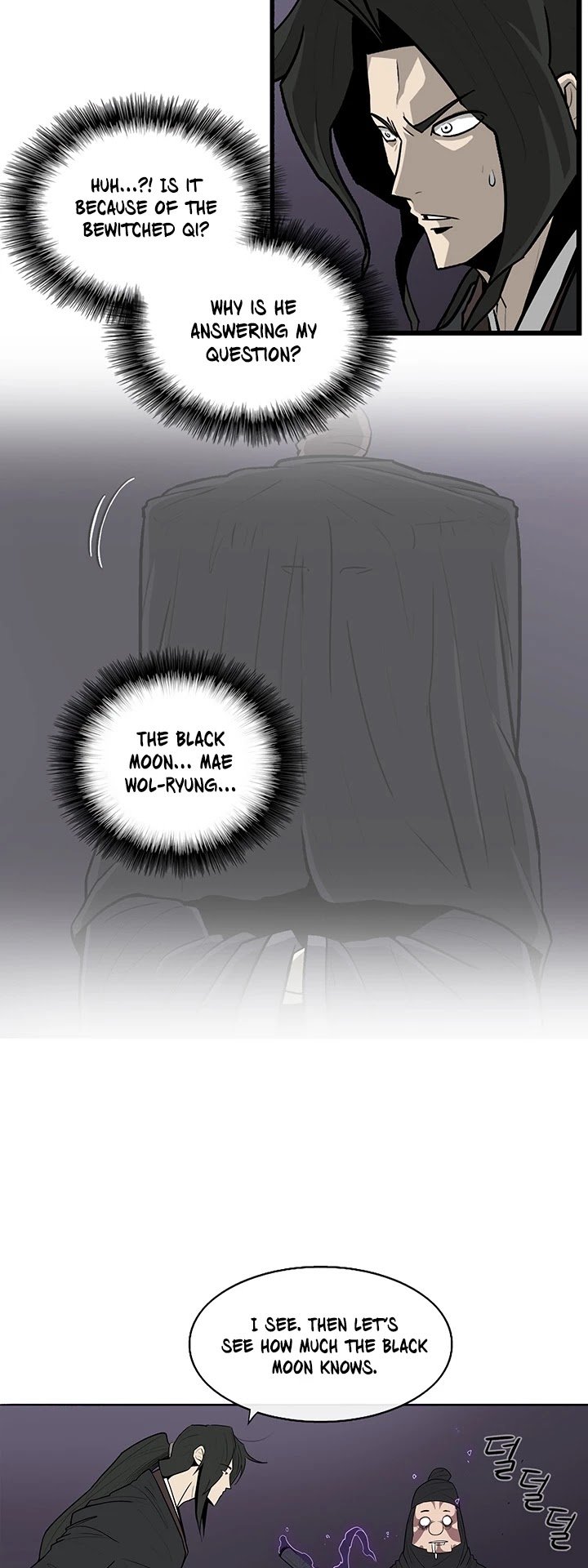 Page 12 of Chapter 40