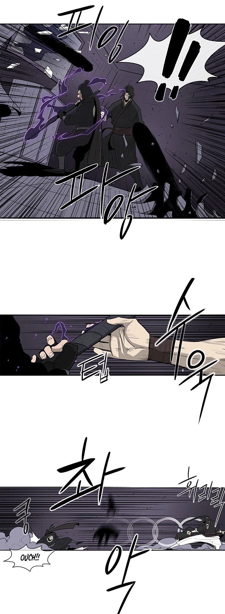Page 14 of Chapter 40