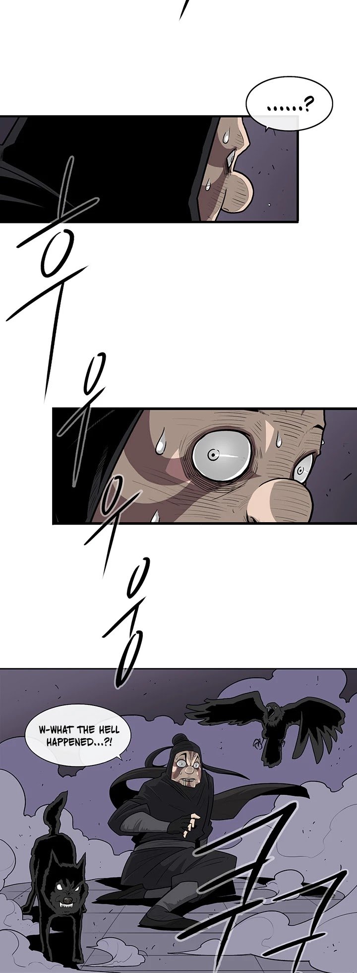 Page 15 of Chapter 40